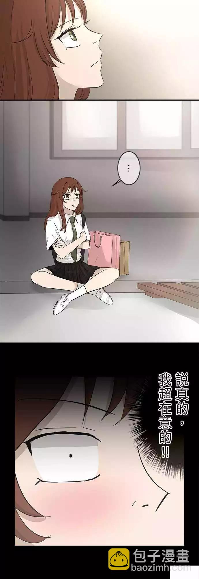 第16回 每件事15