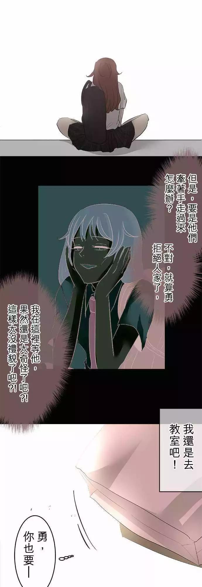 第16回 每件事17
