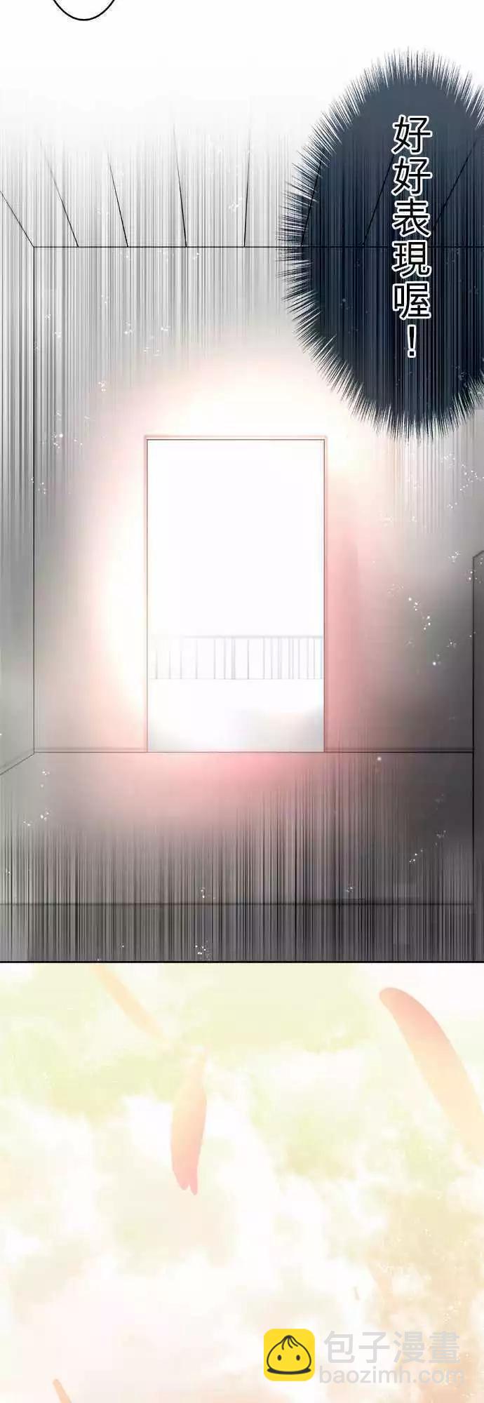 第16回 每件事18