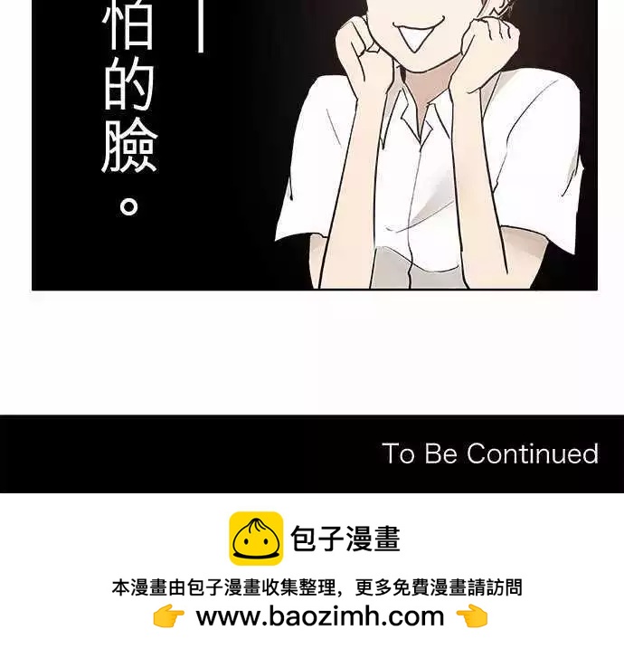 第16回 每件事23