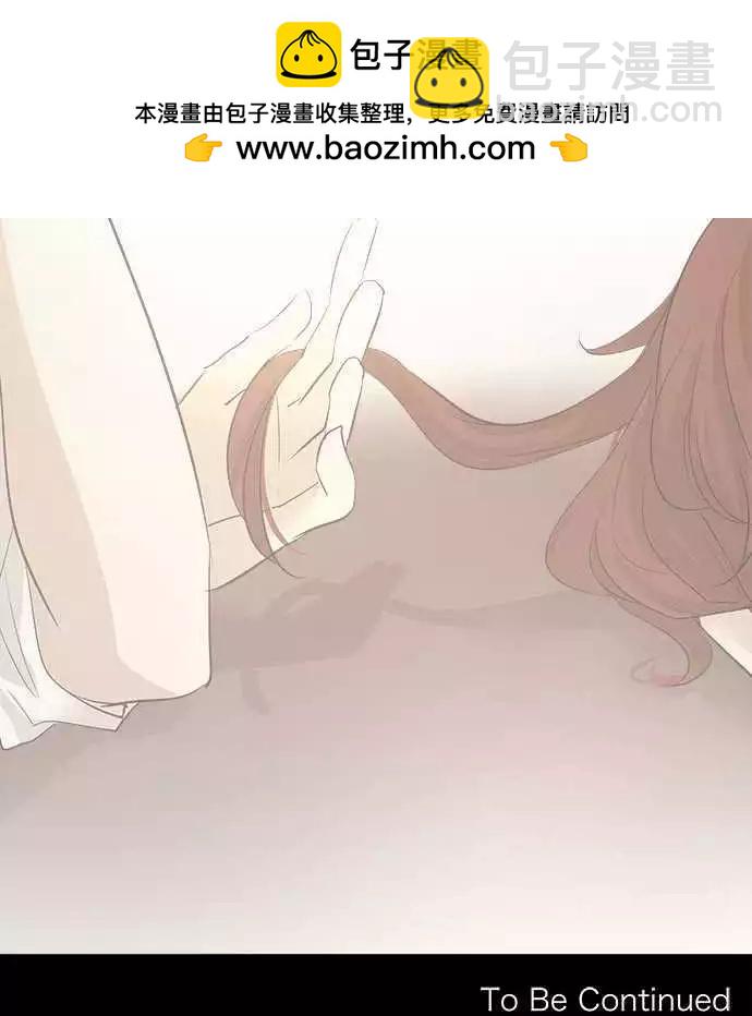 第20回 两个人的读书会(1)～书包的颜色是？～16