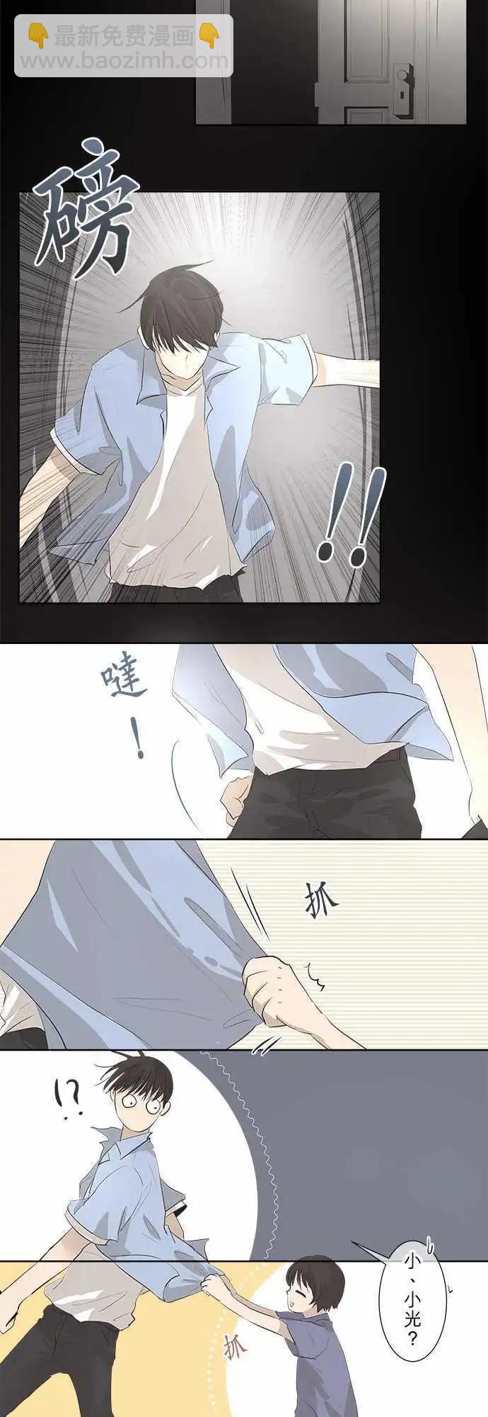 第23回 烟火大会(1)11