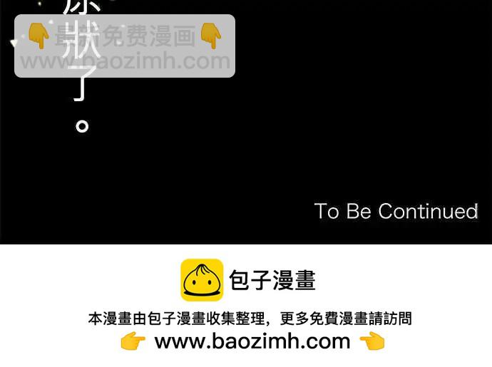 第24回 烟火大会(2)26