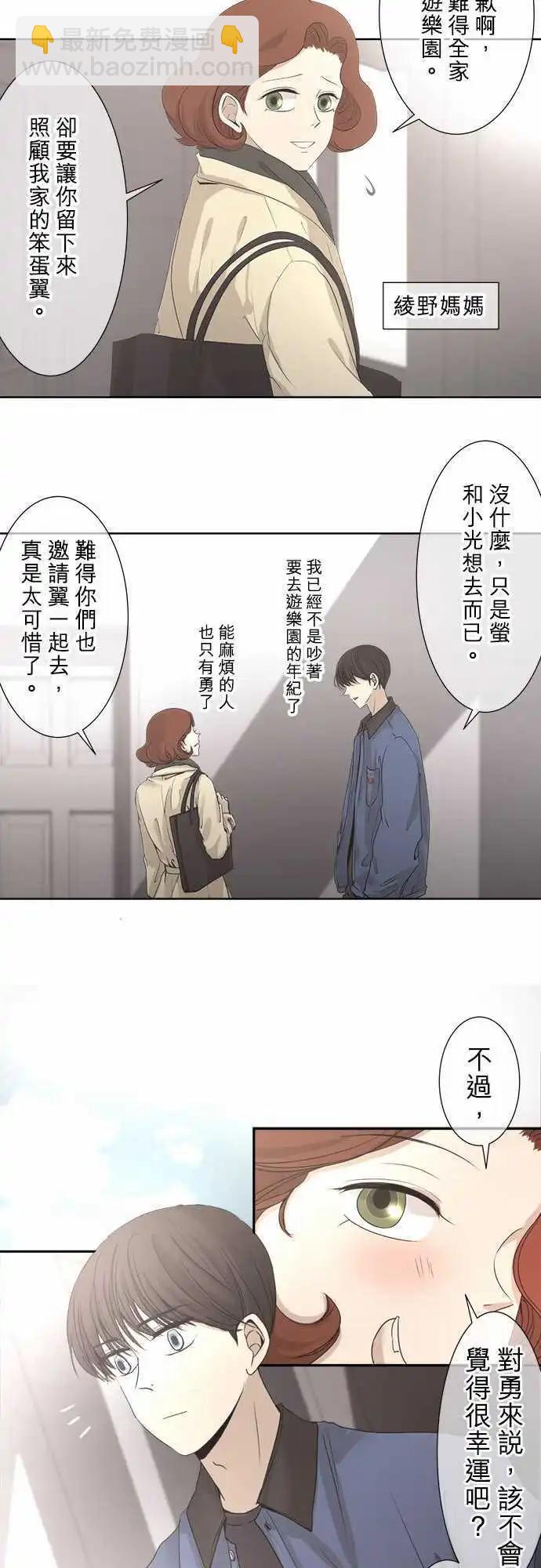 第27.5回 valuable10