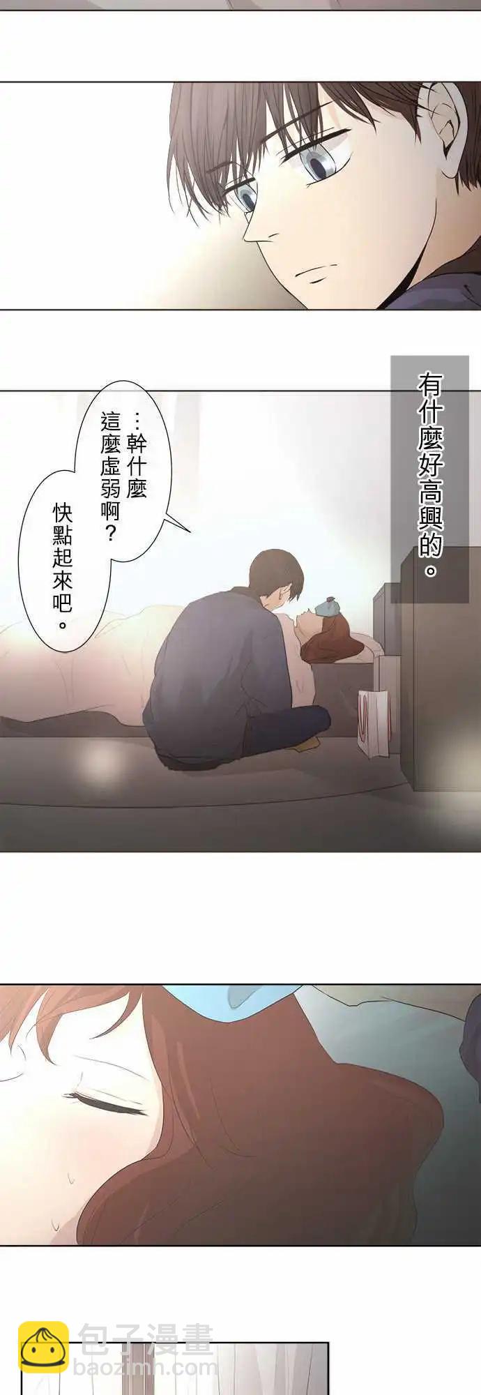 第27.5回 valuable14