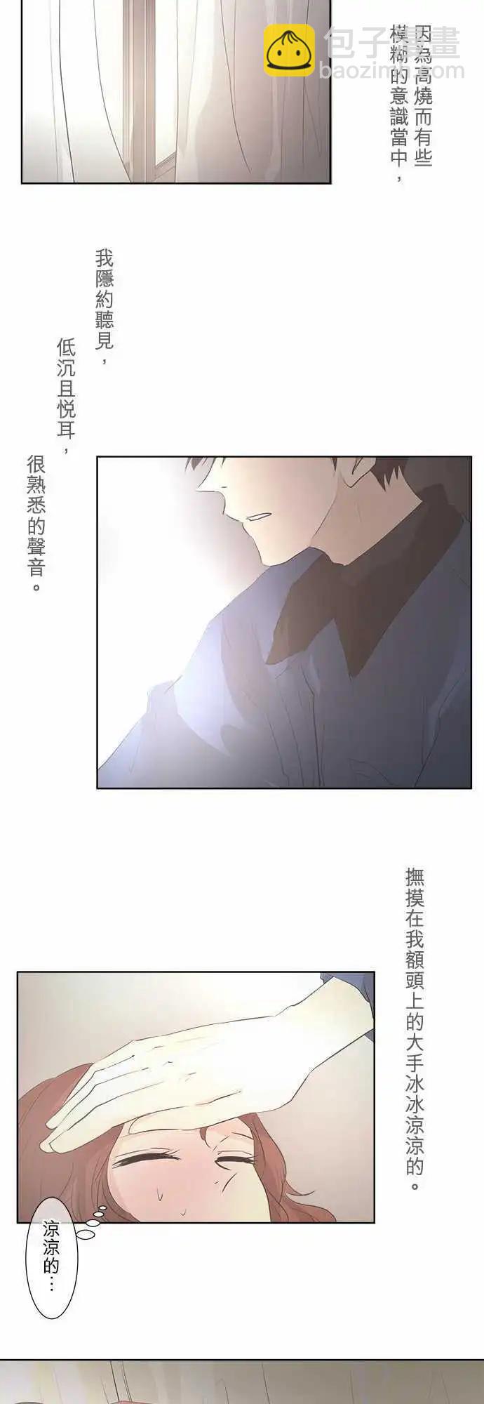 第27.5回 valuable15
