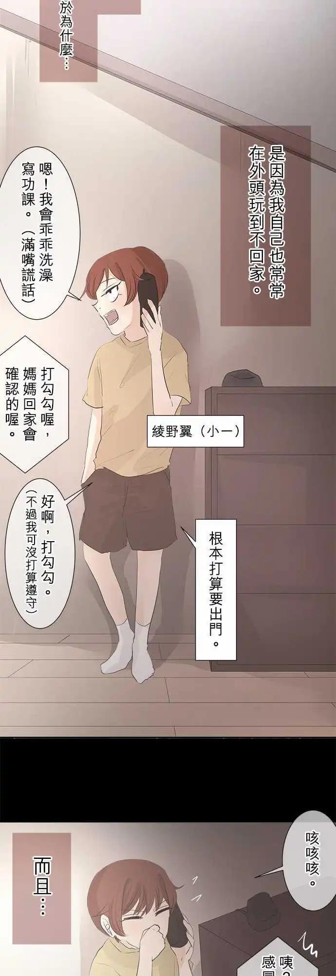 第27.5回 valuable17