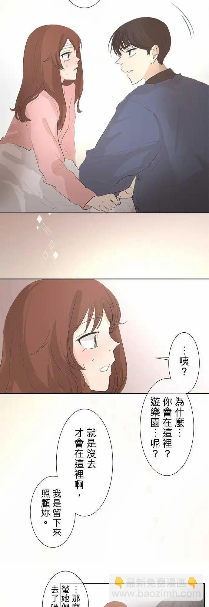 第27.5回 valuable22