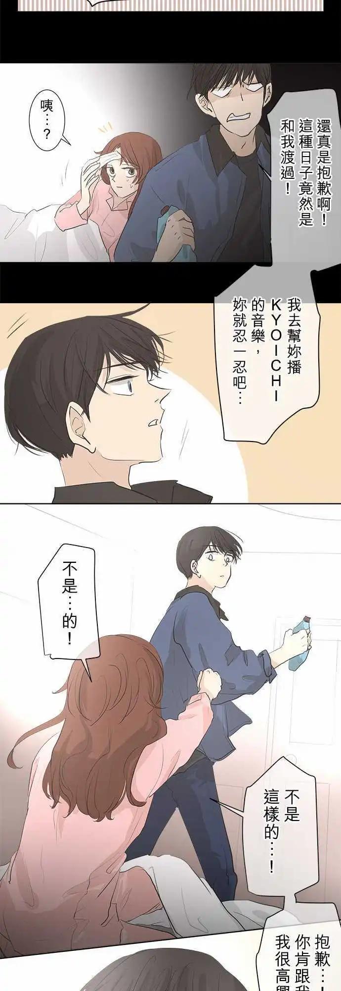 第27.5回 valuable30