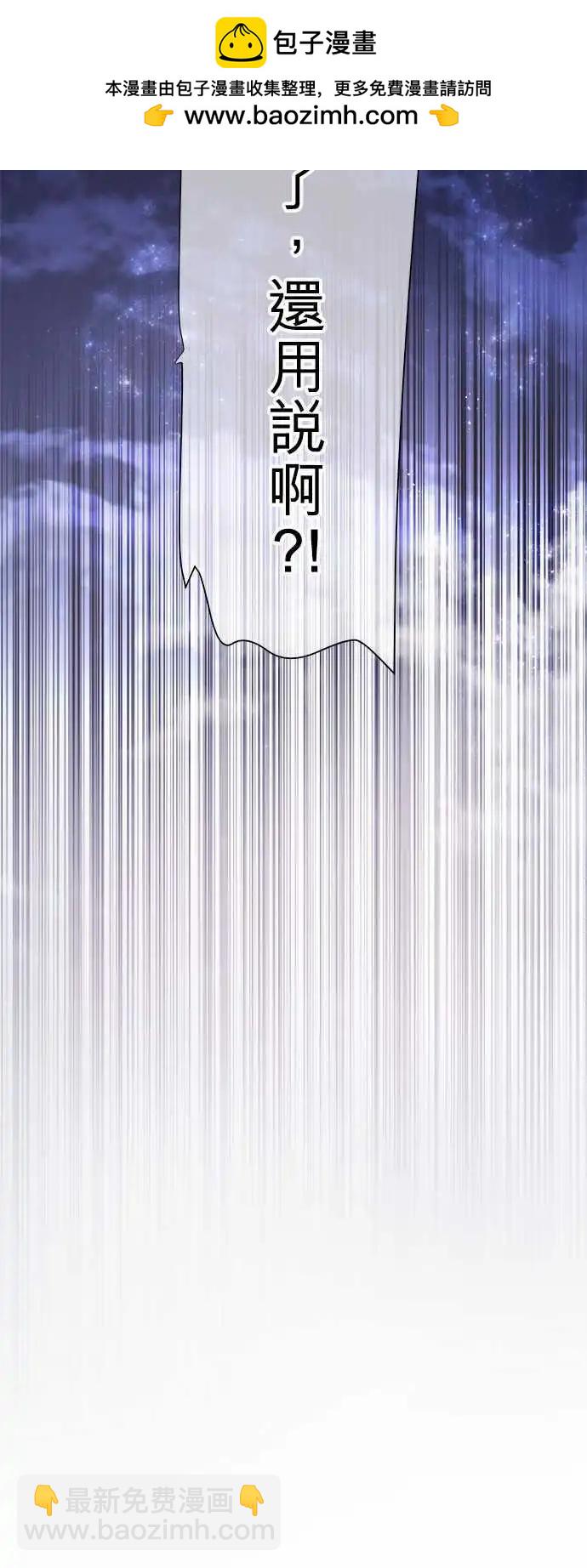 第27.5回 valuable7