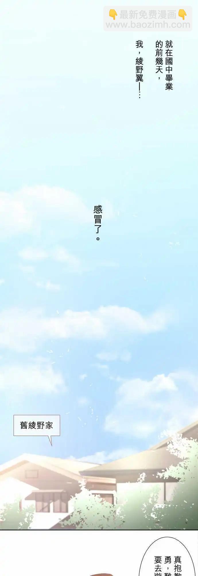 第27.5回 valuable9