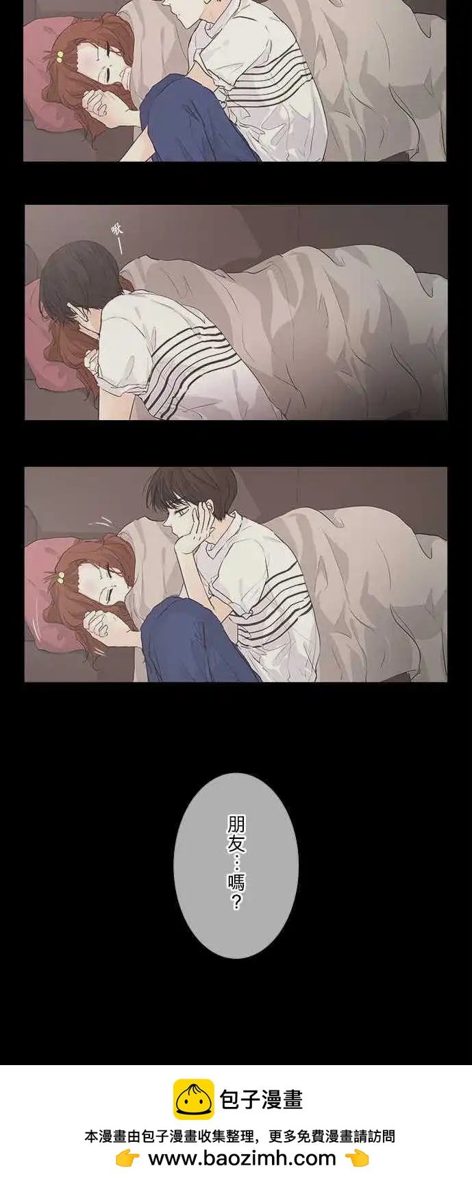 第30回 和往常一样？35