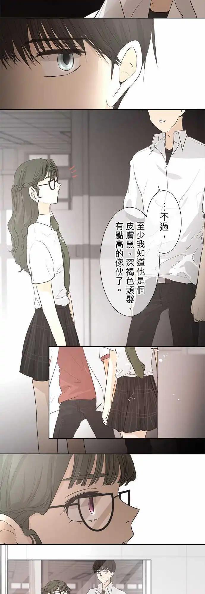 第32回 再会(2)9