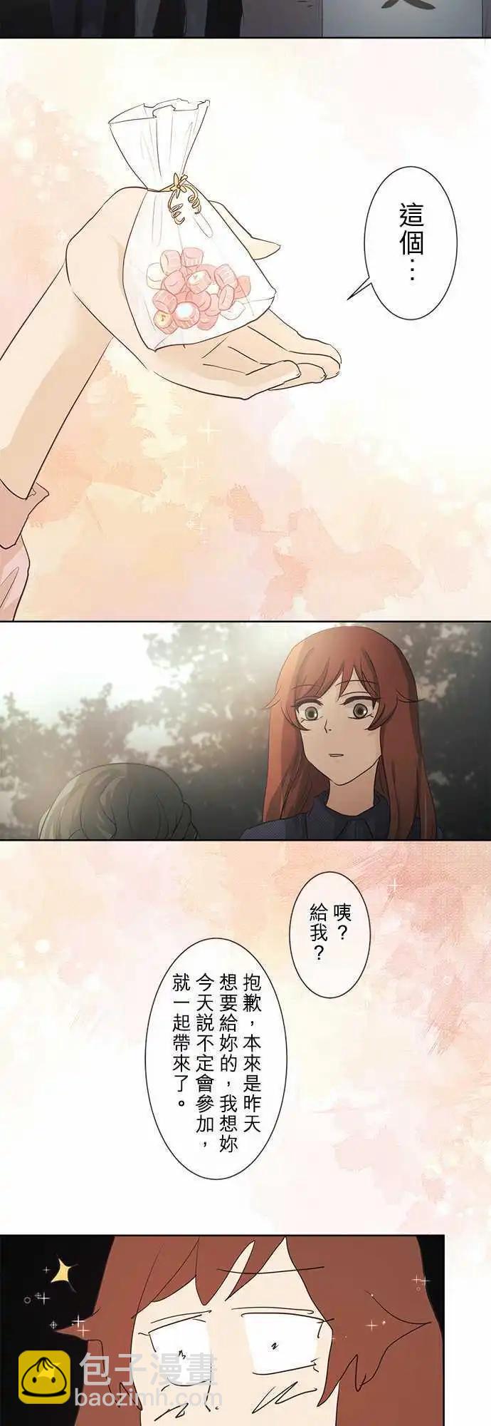 第34回 试胆大会(1)13