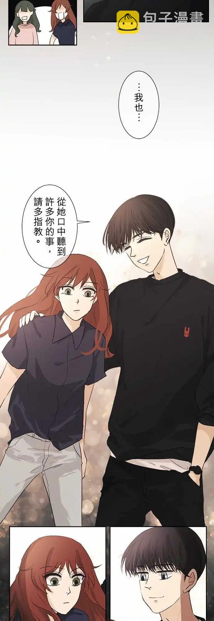 第34回 试胆大会(1)8