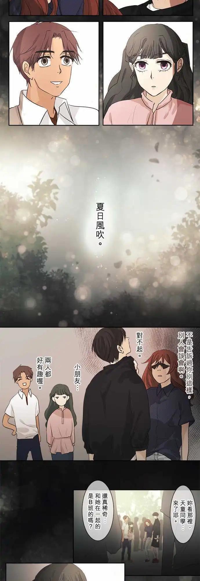 第34回 试胆大会(1)9