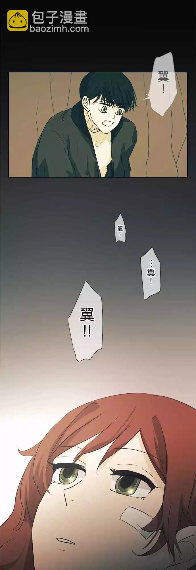 第37回 试胆大会(4)15