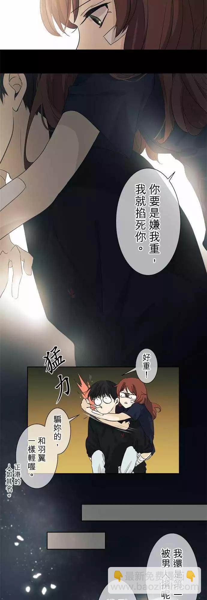 第37回 试胆大会(4)27