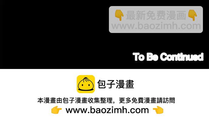 第37回 试胆大会(4)37