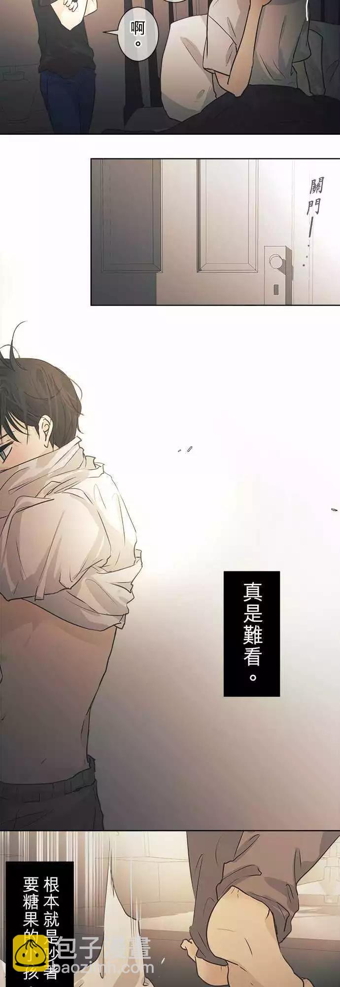 第38回 花色情人节（小五）～书包的颜色是～9