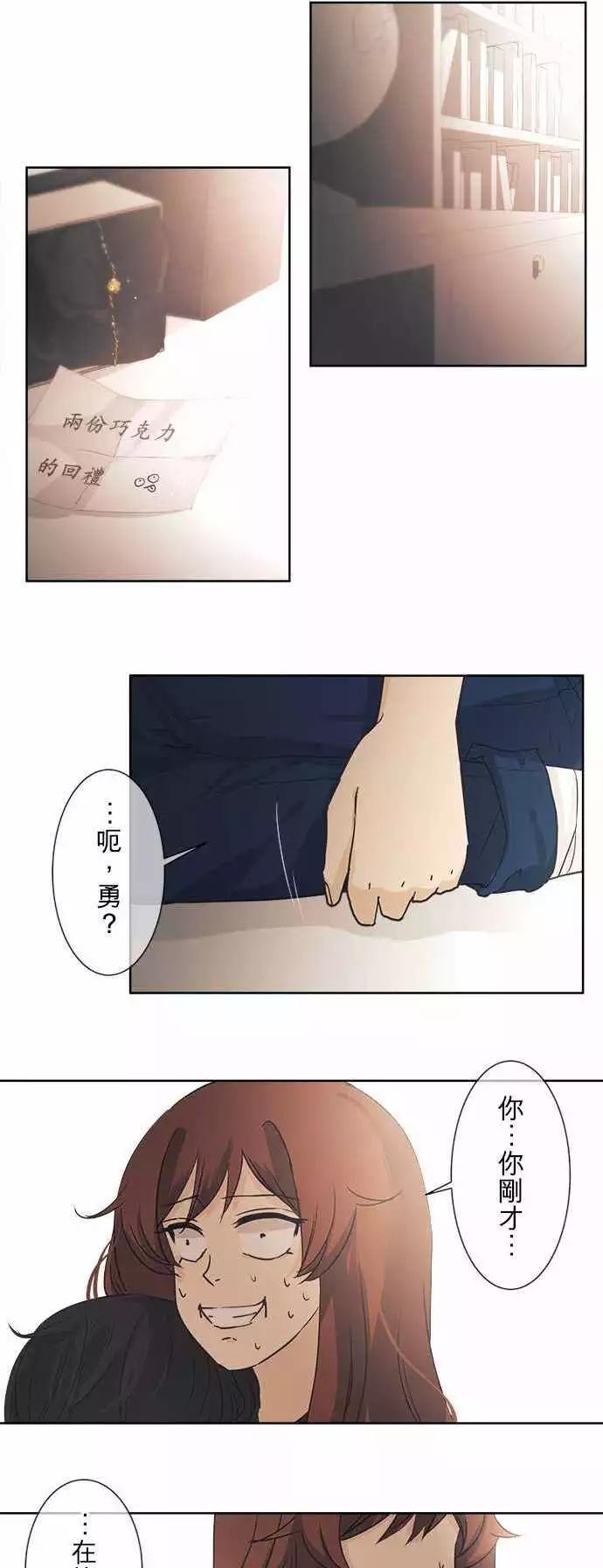 第39回 开花0