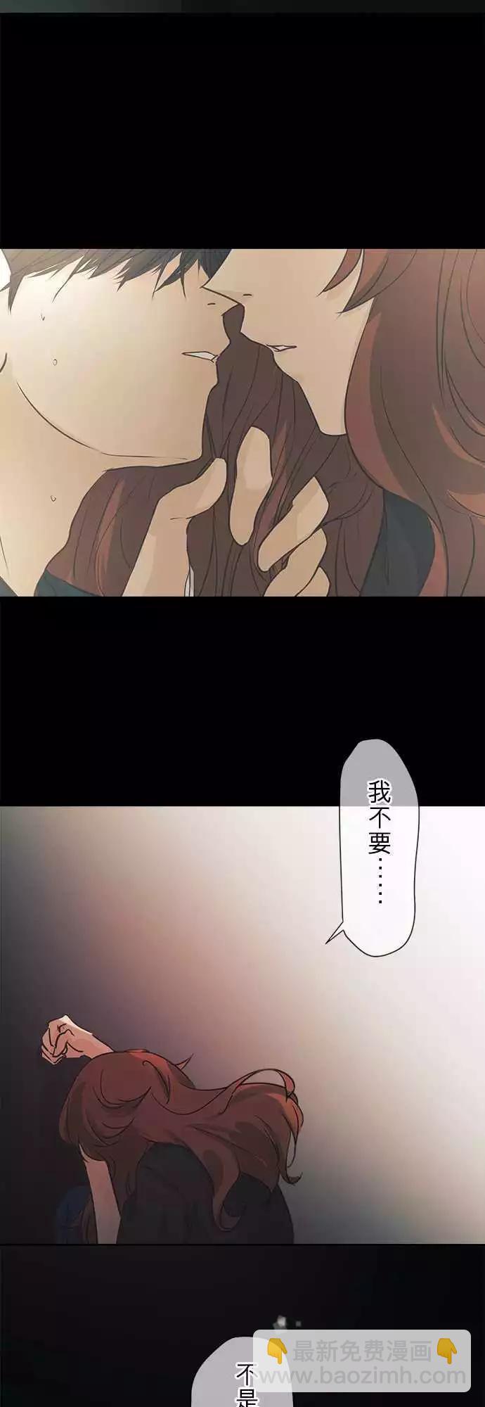 第39回 开花14