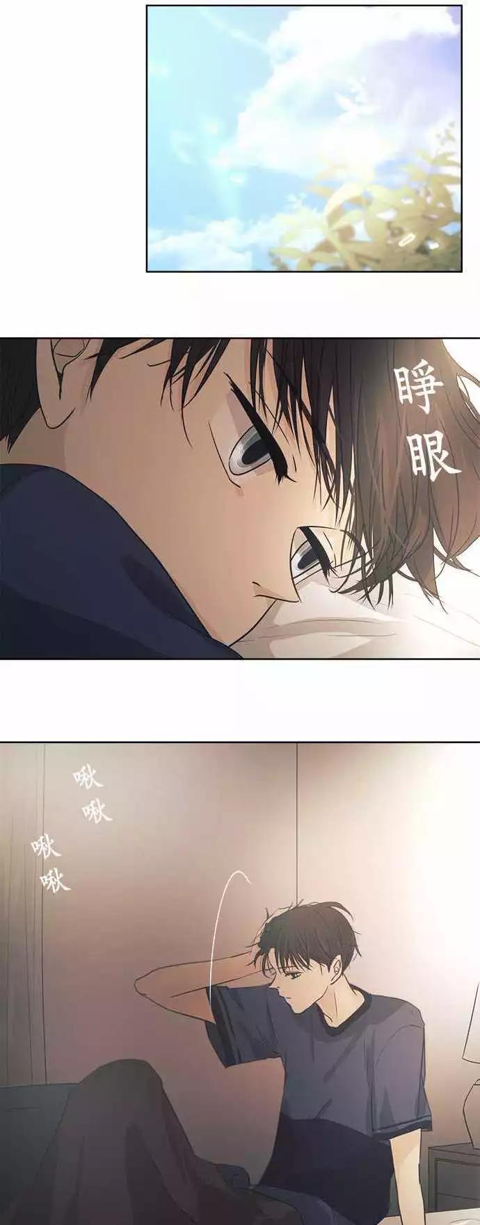 第40回 暂停0