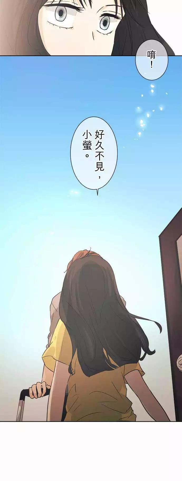 第40回 暂停19