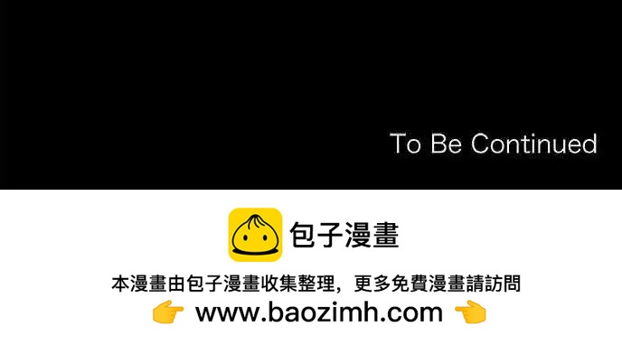 第40回 暂停24
