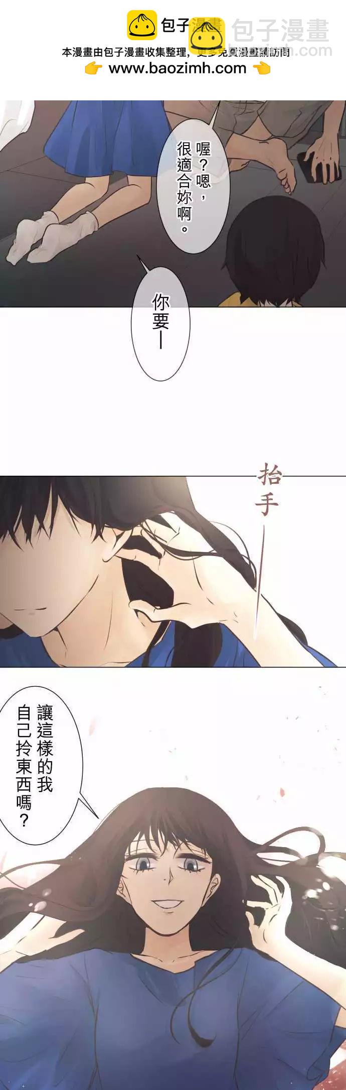 第44回 感冒(1)12