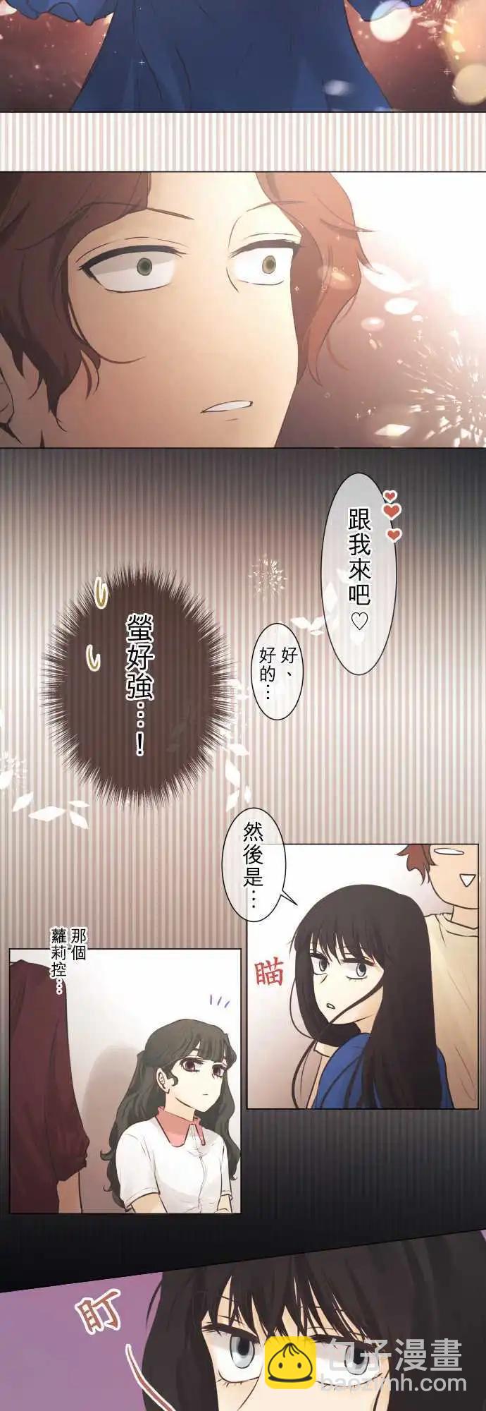 第44回 感冒(1)13