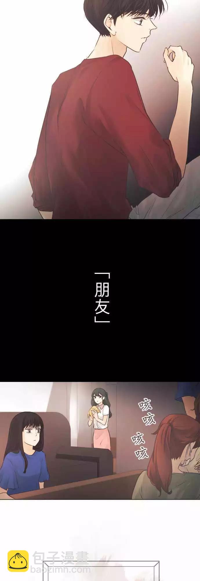 第44回 感冒(1)5