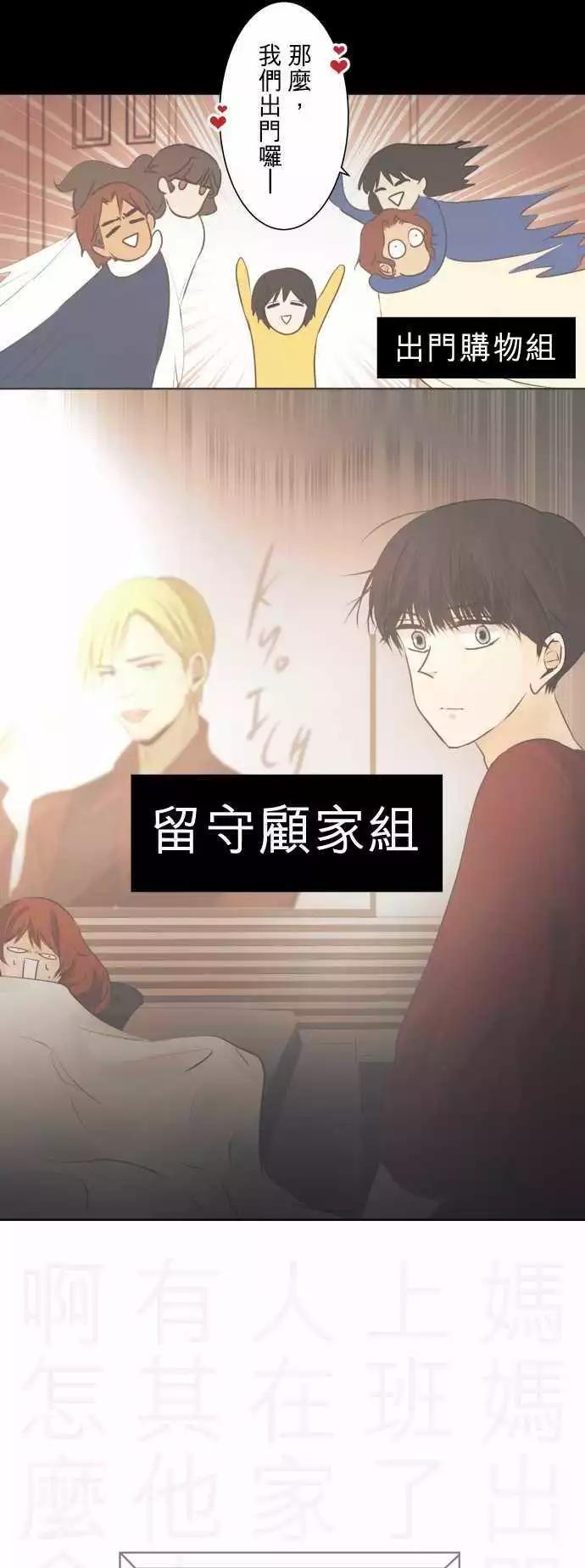 第45回 感冒(2)0