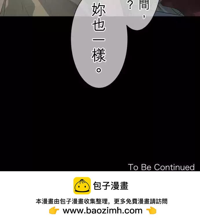 第45回 感冒(2)22