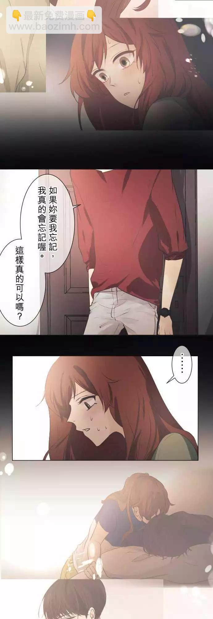 第46回 小杜鹃15