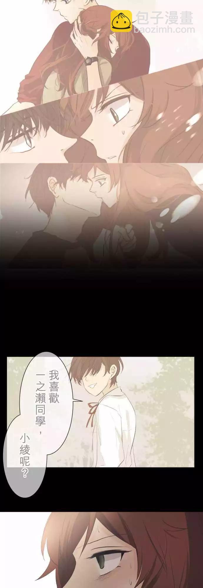 第46回 小杜鹃16