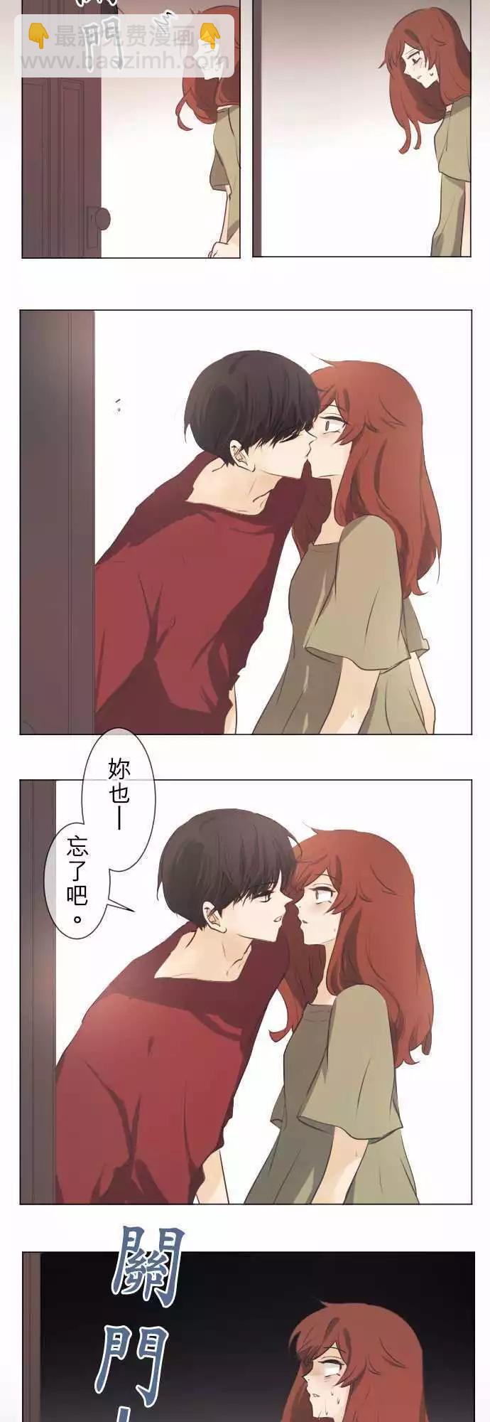 第46回 小杜鹃19