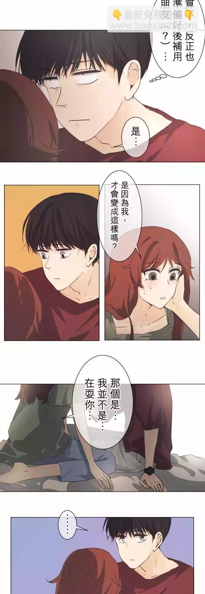 第46回 小杜鹃8