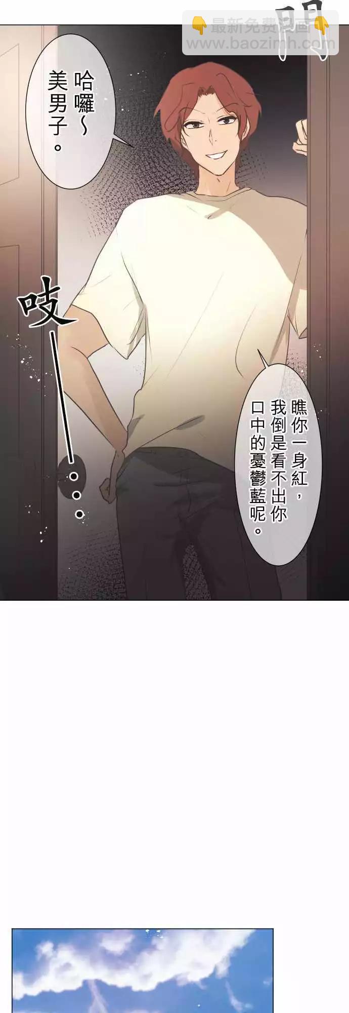 第47回 refrain10