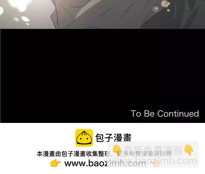 第47回 refrain21
