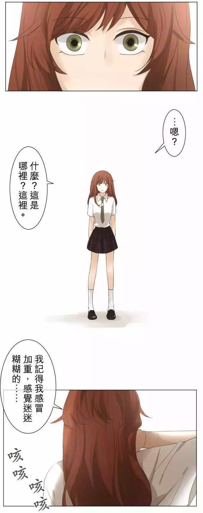 第51回 女生聚会？0