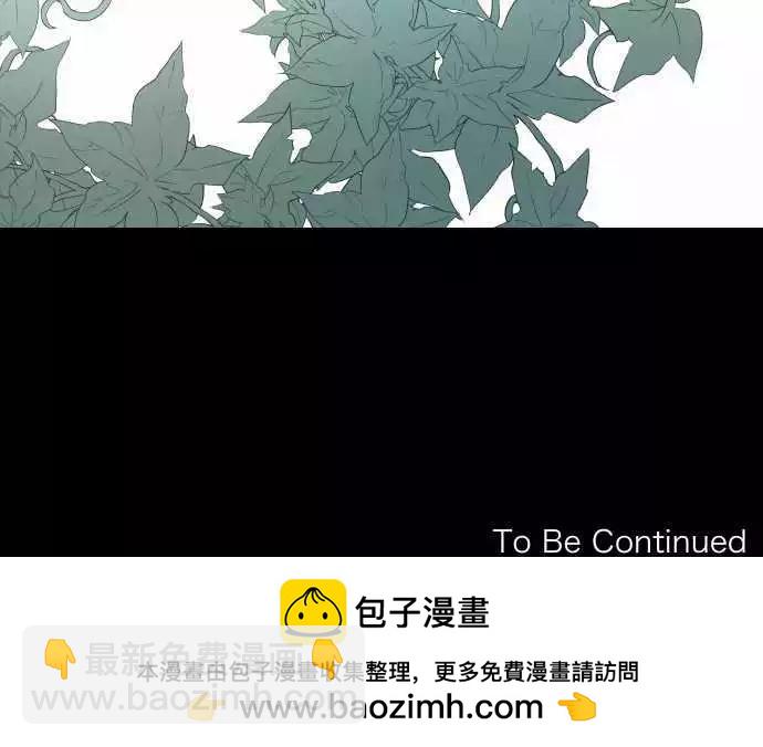 第51回 女生聚会？14