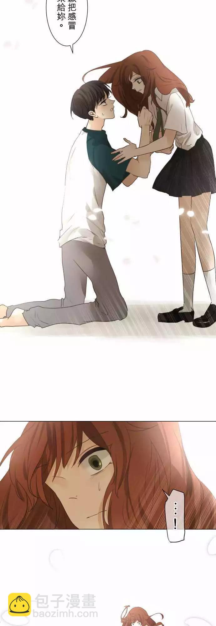 第51回 女生聚会？4