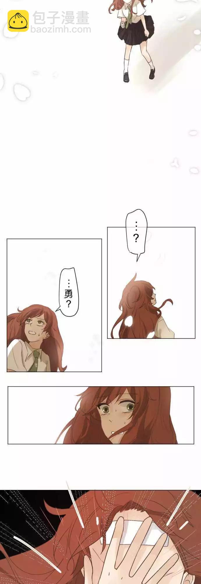 第51回 女生聚会？5