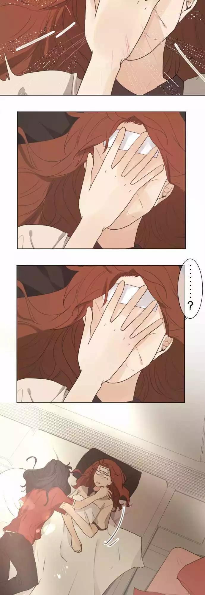 第51回 女生聚会？6