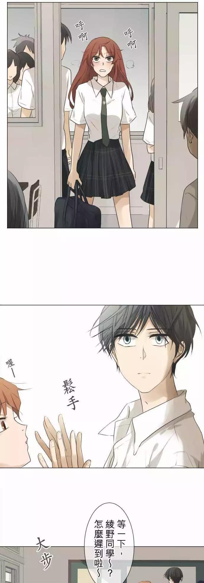 第55回 返校日（2）8