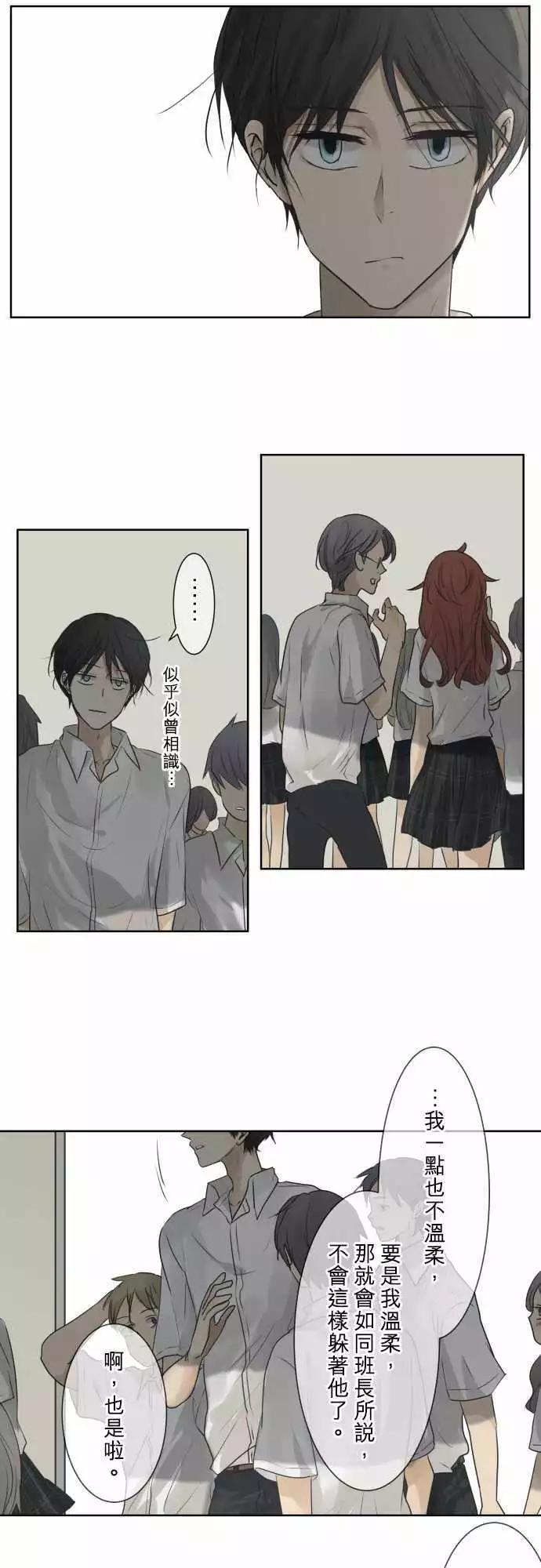 第56回 返校日（3）15