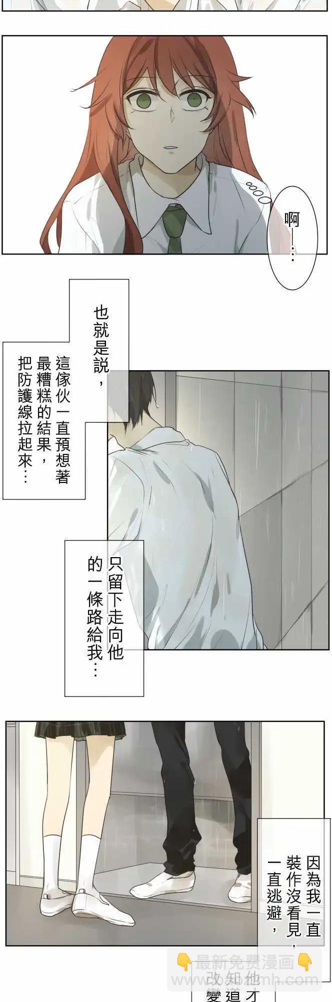 第58回 爆发16