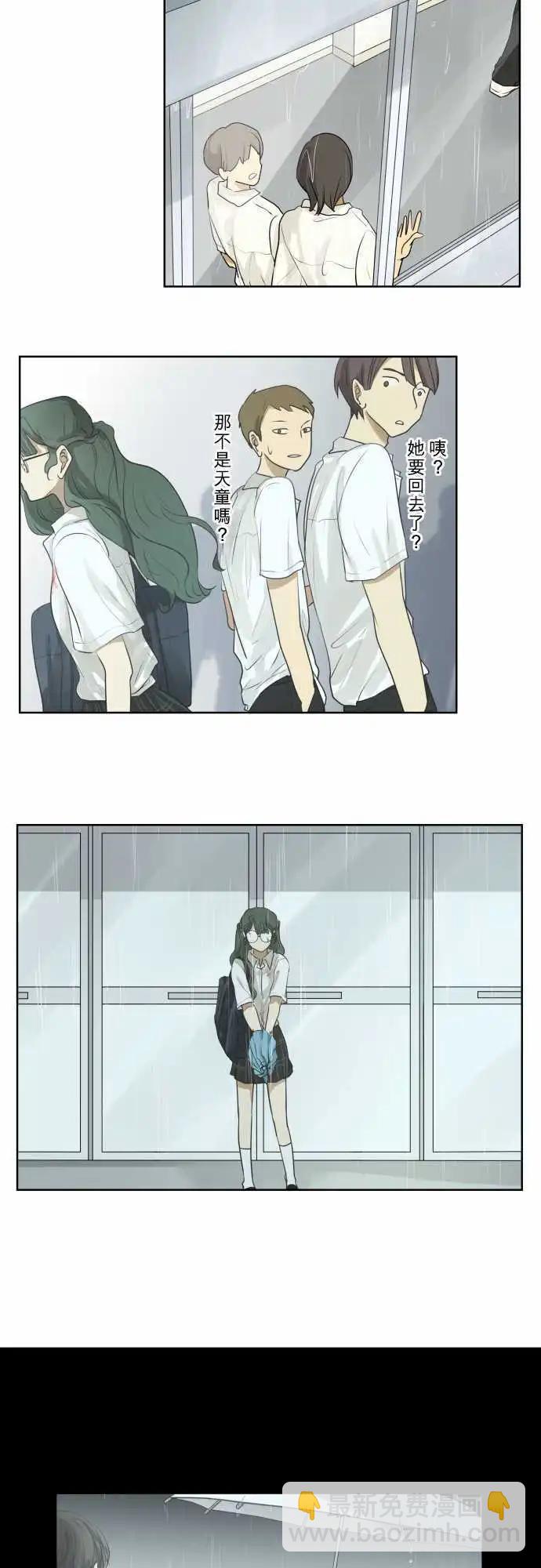 第58回 爆发29