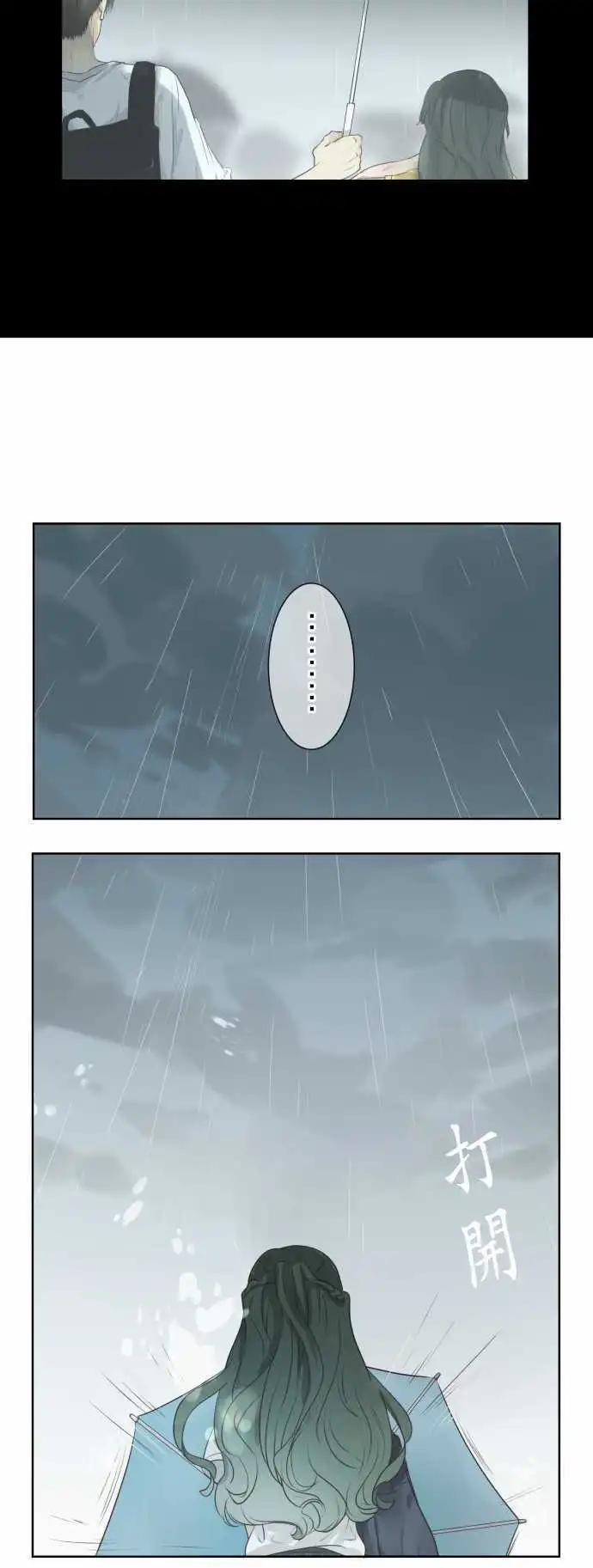 第58回 爆发30